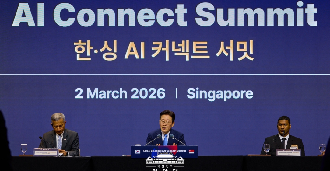 한-싱가포르 AI 커넥트 서밋 모두 발언                                       
